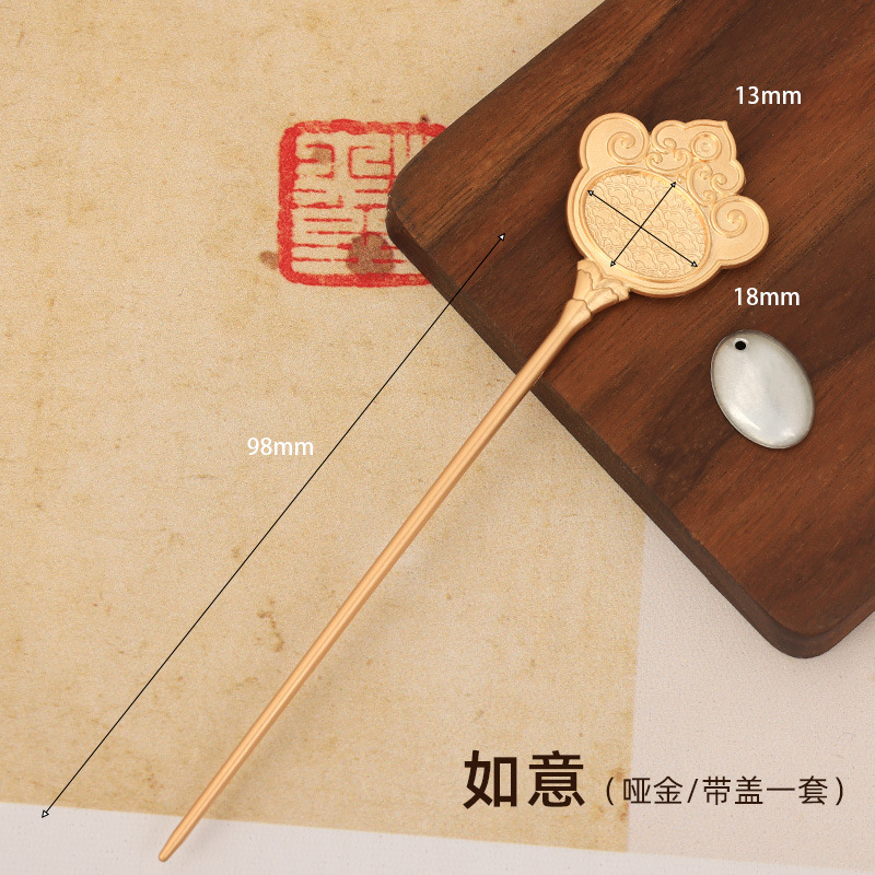 Picture of Song Brocade Handmade DIY Chinese-Style Hairpin Hair Accessory Ancient Style Hanfu Updo Hair Ornament Chinese-Style Filigree Base with Emerald Green