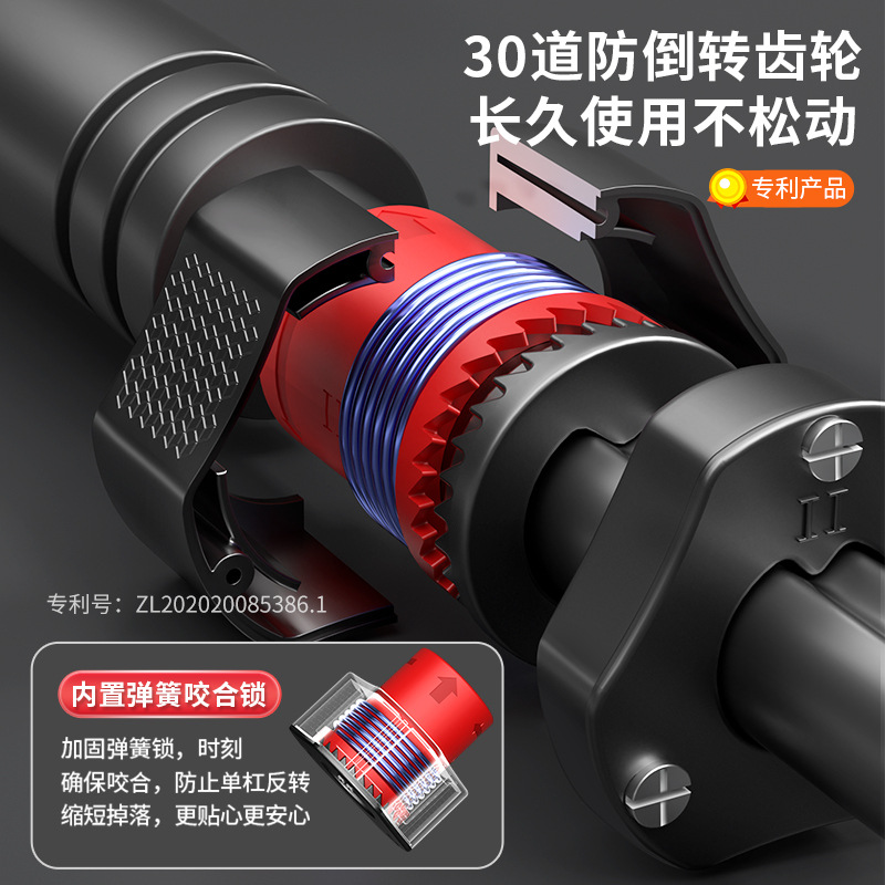 Picture of Slider horizontal bar indoor home fitness equipment pull-up device children's sports home punch-free door single lever