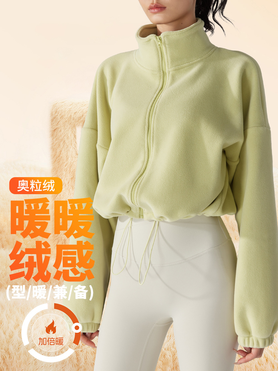 Picture of European and American Lamb Fleece Sports Coat Women's Autumn and Winter fleece-lined Thickened Collar Fleece Coat Fitness Casual Fleece Top