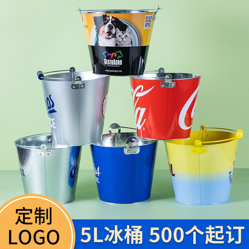 Manufacturer Wholesale 5L Galvanized Iron Ice Bucket 5 Quart Double-Eared Movable Handle Beer Bucket Can Be Designed and Printed with Logo According to Drawings