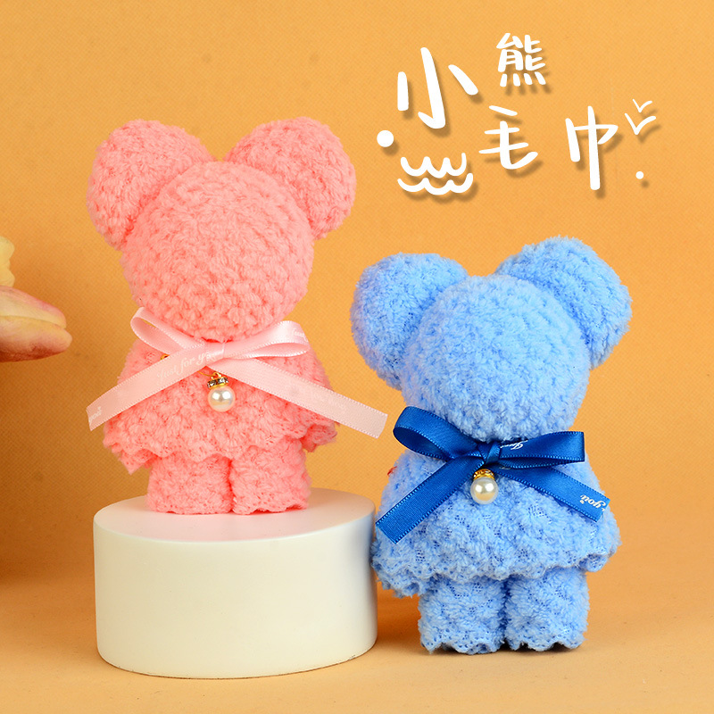 Picture of Pineapple towel bear shape shop supplies wedding gift Festival activities birthday opening small gifts wholesale