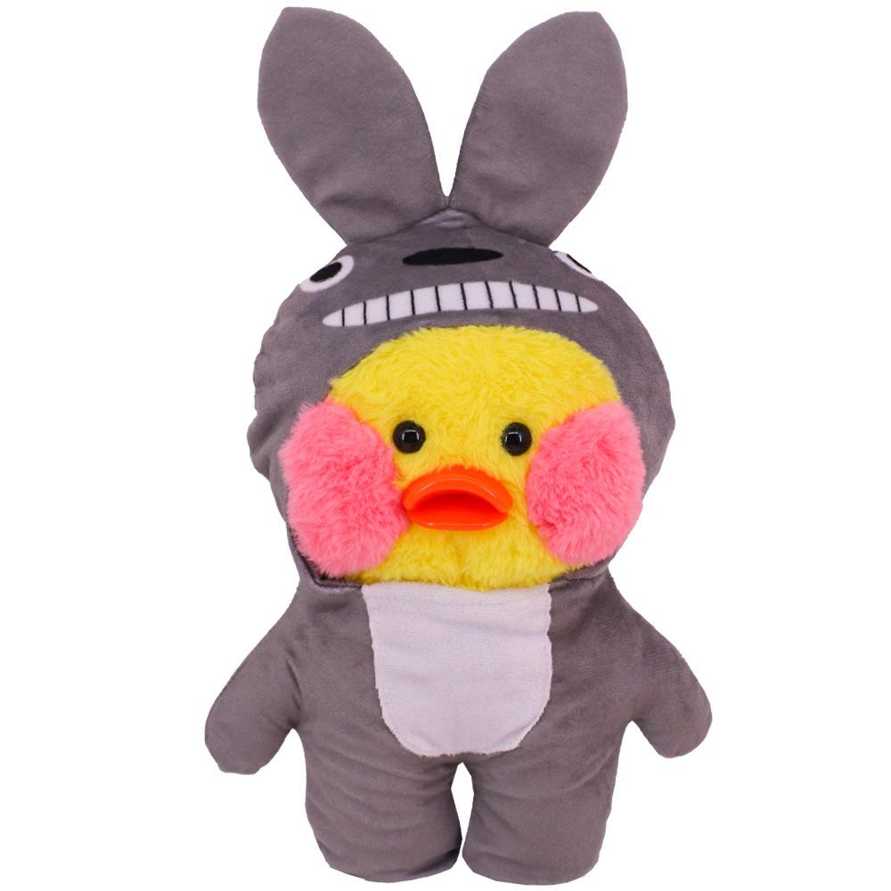 Picture of New Hyaluronic Acid Duck Doll Accessories Cute Animal Siamese Clothes Yellow Duck Plush Toy Birthday Gift