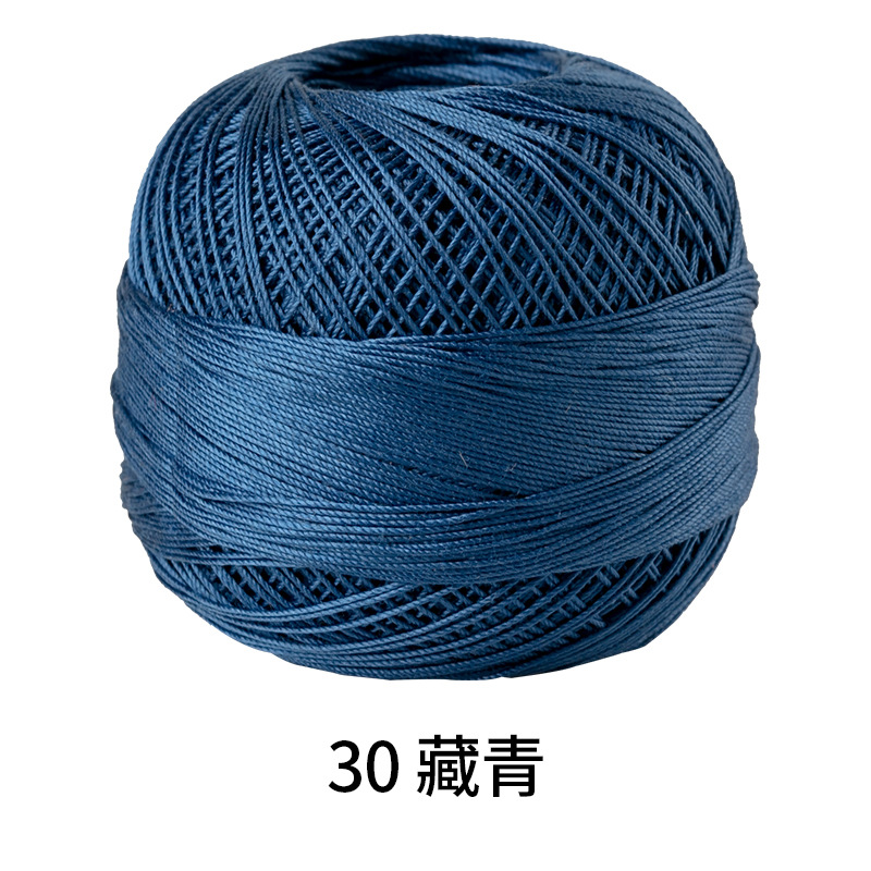 Picture of Color picking No. 10 micro hook lace thread hand-woven 40# fine wool crochet woven hand ball