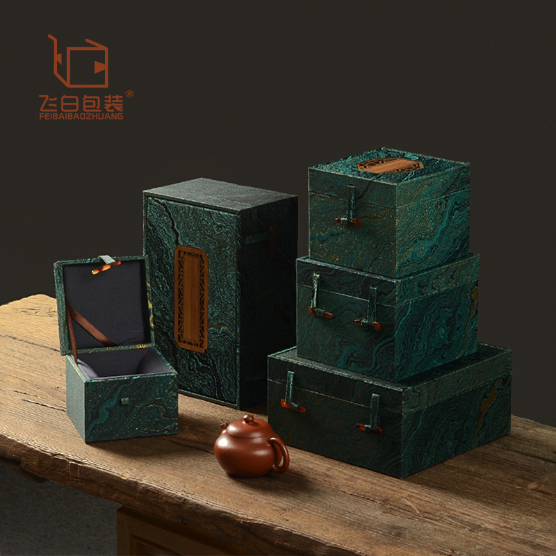 Stone grain green cloth bamboo bone needle box tea set gift box ceramic built cup lid bowl teapot storage box tea set gift box