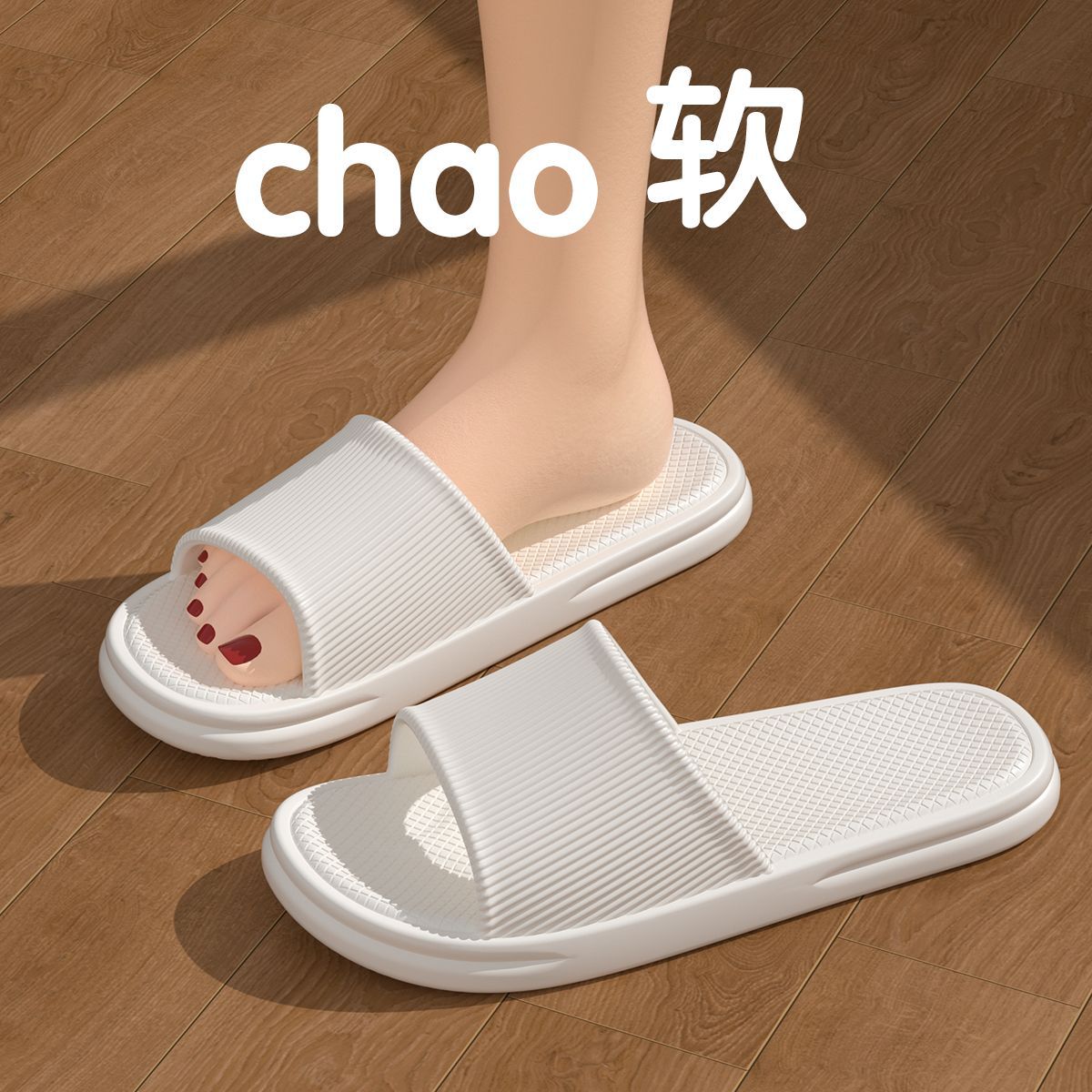 Picture of Slip-on slippers for Women summer outdoor indoor home home bathroom non-slip 2024 New thick bottom sandals summer