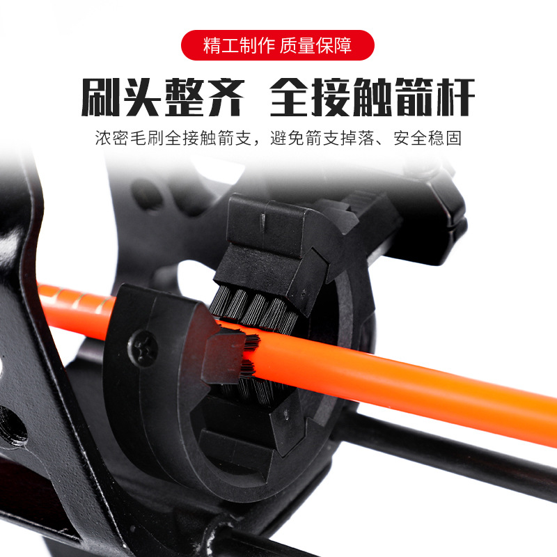 Picture of CUPID source factory CP812 brush arrow black bow and arrow accessories archery brown cake cross-border in stock wholesale