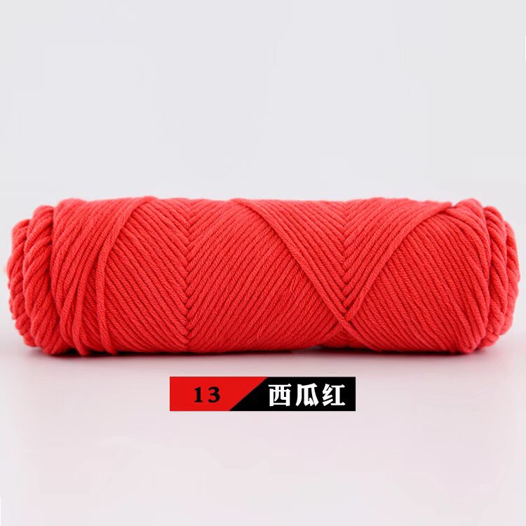 Picture of 8-Strand Lover Cotton Scarf Thread 100g Milk Cotton Baby Wool Hand-Knitted Stick Needle Thick Wool Hat Shawl Wholesale