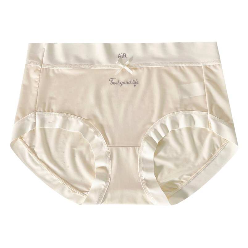 Ultra-thin Traceless Underwear Women's Mid-waist Ice Silk AIR Super Elastic Girls' Summer Mulberry Silk Antibacterial Crotch Women's Briefs