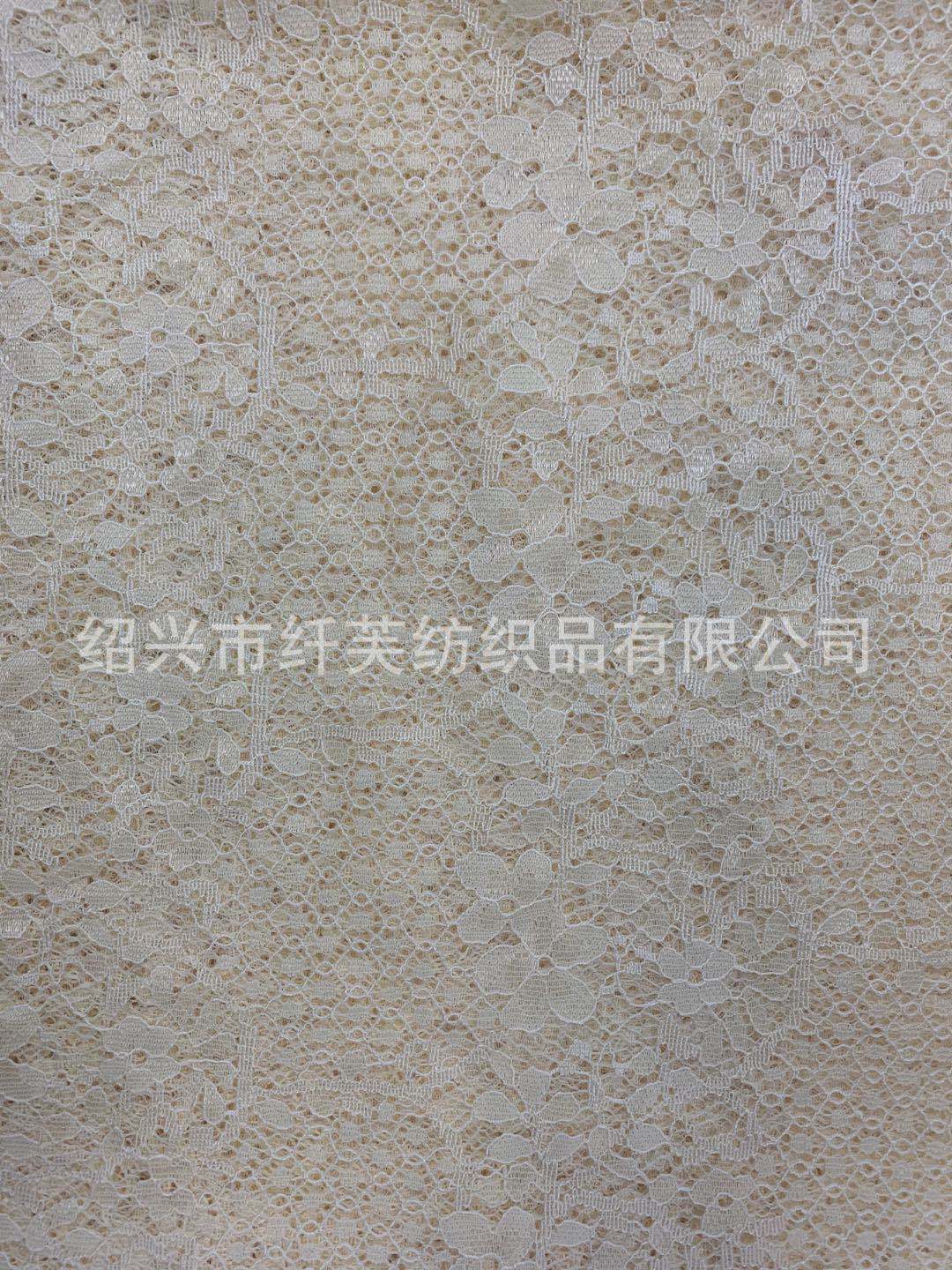 Picture of Autumn and winter new brocade cotton lace fabric two-color elastic flower lace fabric dress dress clothing fabric