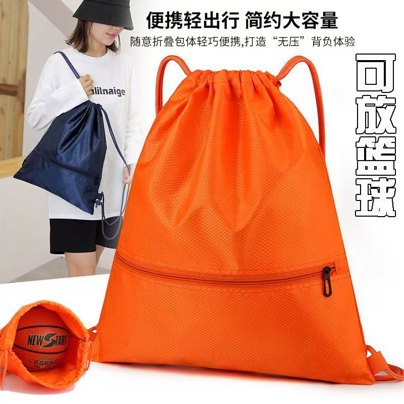 Waterproof Drawstring Backpack for Men and Women, Casual Backpack, Large Capacity Basketball Bag, Ball Bag, Travel Bag, Storage Bag