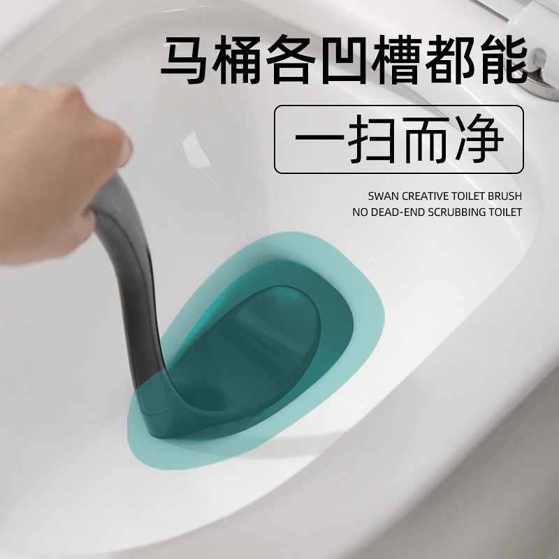 Picture of Creative Swan Toilet Brush Silicone Household No Dead Angle Toilet Brush with Base Bathroom Toilet Cleaning Brush