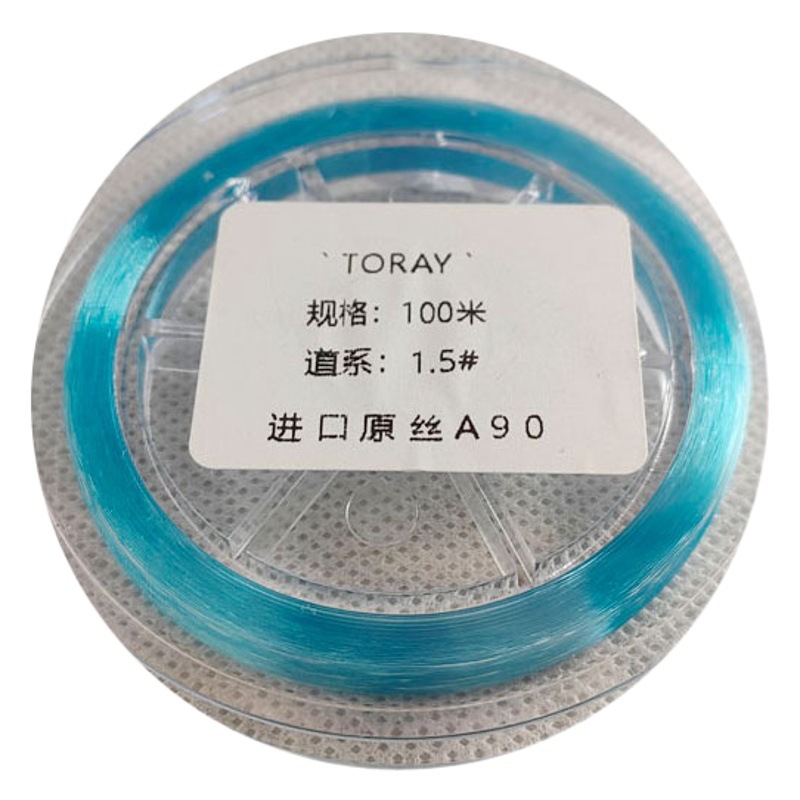 Japanese Imported Large Fish Fishing Line, Strong Tensile Strength, Standard Line Diameter, Giant Fish Line, Fishing Gear, Green Fish Wear-Resistant Nylon Line