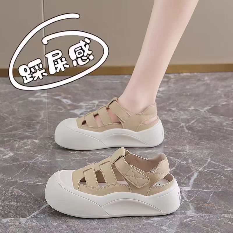 Cross-border Women's Shoes Stomp Feeling Pregnant Women's Baotou Sandals Women's Summer Outer Wear Hollow Shoes Breathable Hole Shoes Sandals