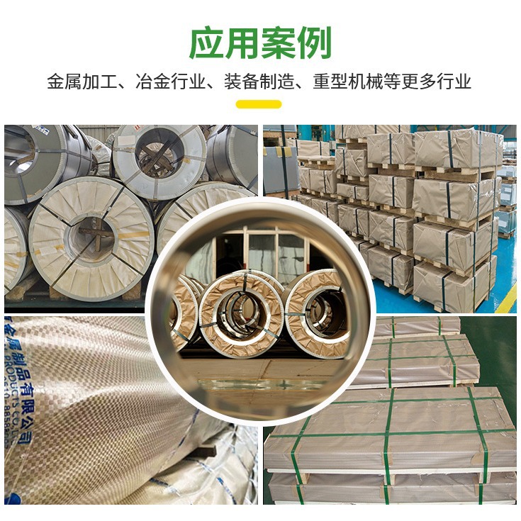 Picture of Source Manufacturer Woven Cloth Anti-Rust Paper Wrapped Packaging Steel Roll Kraft Paper Thickeneded 80g Woven Cloth Anti-Rust Paper