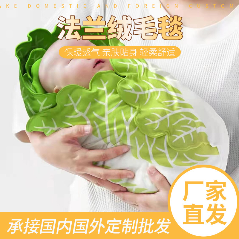 Picture of Baby blanket super soft blanket baby cabbage printed flannel blanket hat pancake blanket towel