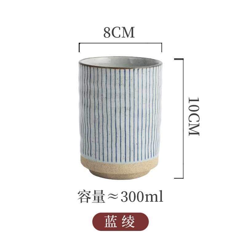 Picture of Japanese Style Creative Ceramic Vintage Tea Cup Sushi Cup Stoneware Straight Body Cup Stoneware Water Cup for Household Restaurant