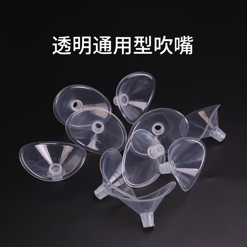 Picture of Vital capacity mouthpiece disposable mouthpiece student physique tester spirometer universal transparent thickened mouthpiece