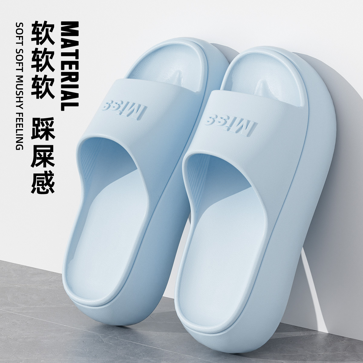 Letter Thick-Soled Slippers for Women 2025 New Indoor Home Household Bathroom Bathing Slippers Summer Slippers