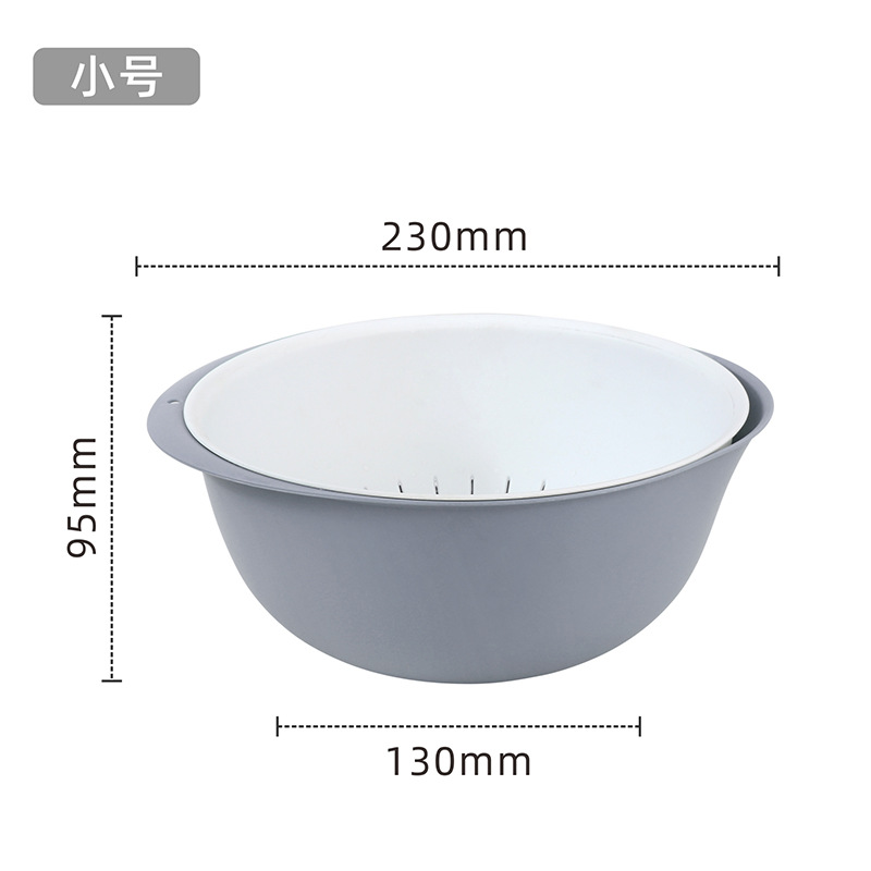 Picture of Double-layer vegetable washing basin draining basket rice washing basket four-piece set kitchen washing fruit plate living room household vegetable washing basin