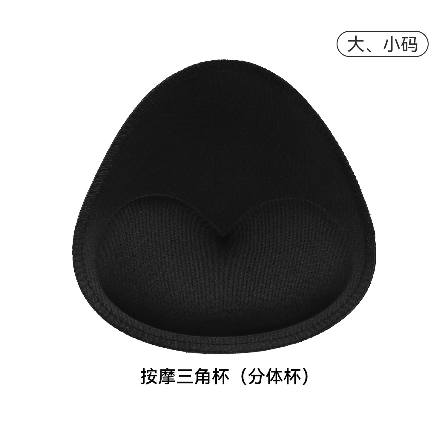 Picture of Sponge Chest Pad Insert Women's Lulu Sports Yoga Underwear Gasket Latex Sling Bra Pad Thickened Small Chest Chest Pad