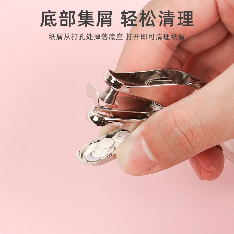Picture of Office Supplies Puncher Metal Manual Puncher Student Stationery A4 Paper Single Hole Loose-Leaf Manual Puncher