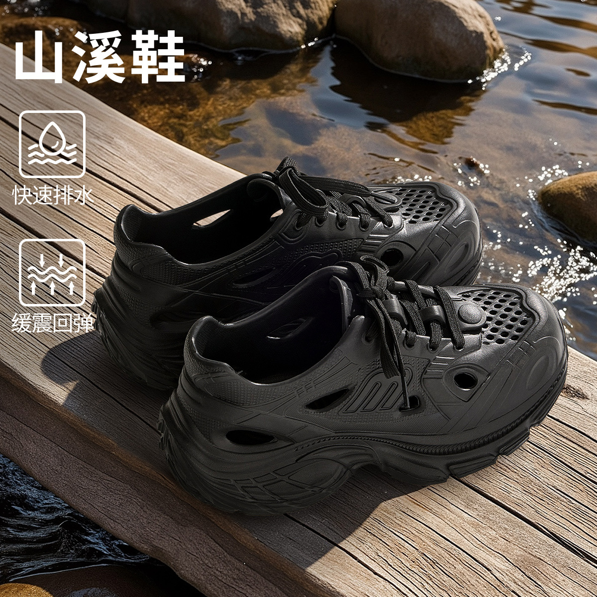 Lidani Travel Clogs Women's 2025 Summer Outer Wear Non-Slip Beach Outdoor Sports Slippers for Men