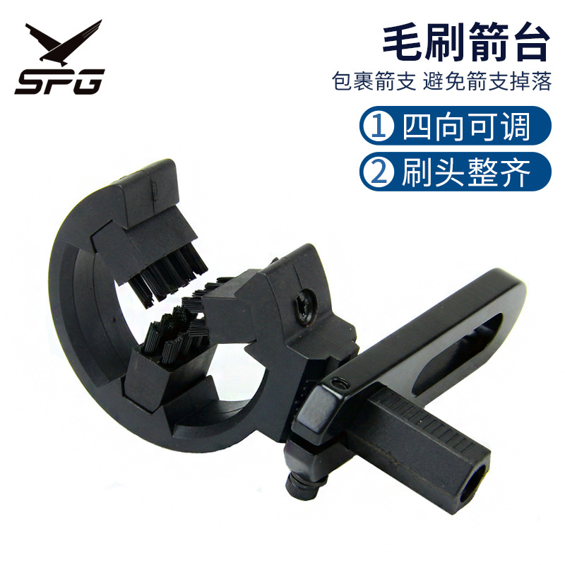 Picture of Bow and Arrow archery accessories TP812 brush arrow table black bristle brush arrow triangle arrow table left and right hand manufacturers direct supply