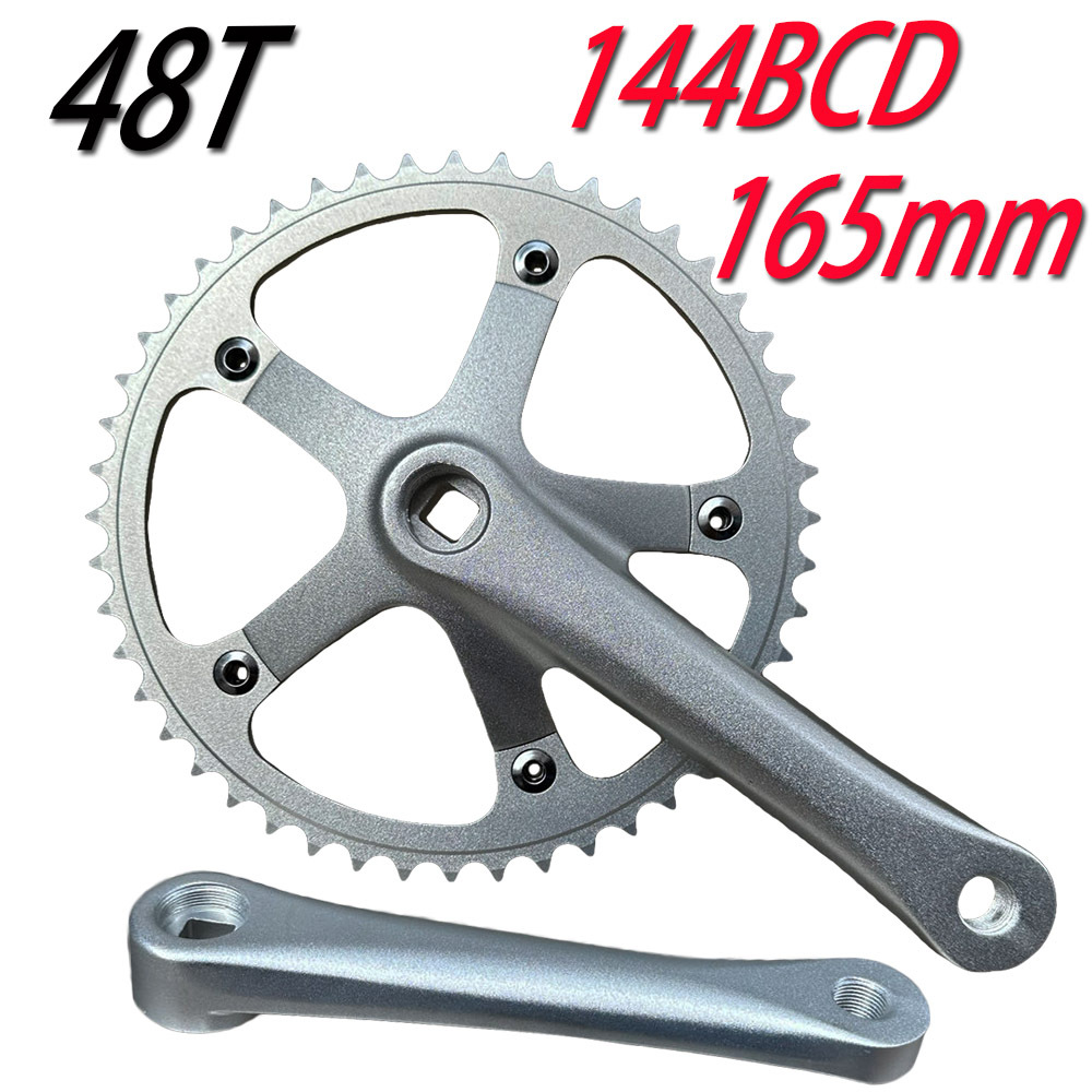 Road car 144BCD crank 48T aluminum alloy toothed disc folding car toothed disc 9 speed 10 speed 11 speed disc 165mm