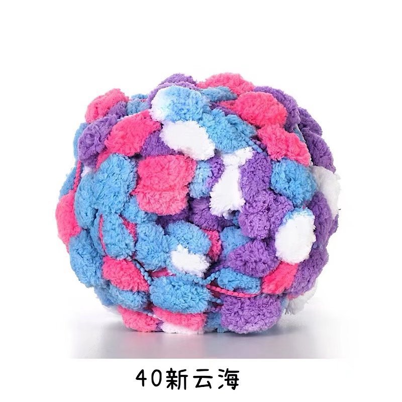 Picture of Ball ball ball ball pearl line Sangzi line 130g handmade DIY sofa cushion floor mat thick ball ball line wholesale