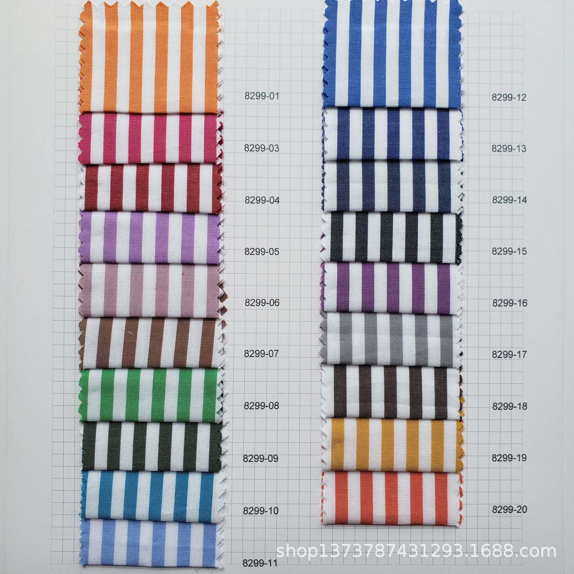Spot supply cotton 50 yarn-dyed poplin striped cloth casual shirt high-grade high shirt fabric