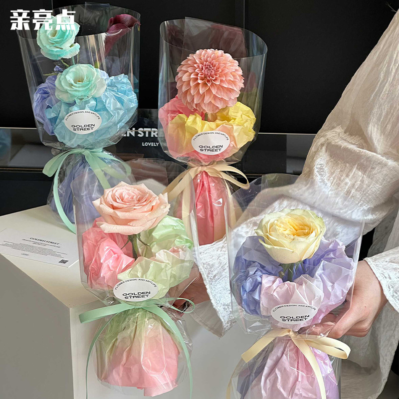 Tanabata Valentine's Day Gradient Pearlescent Sydney Paper Thickened Flower Bundle Lining Paper Flower Wrapping Paper Material Floriculture