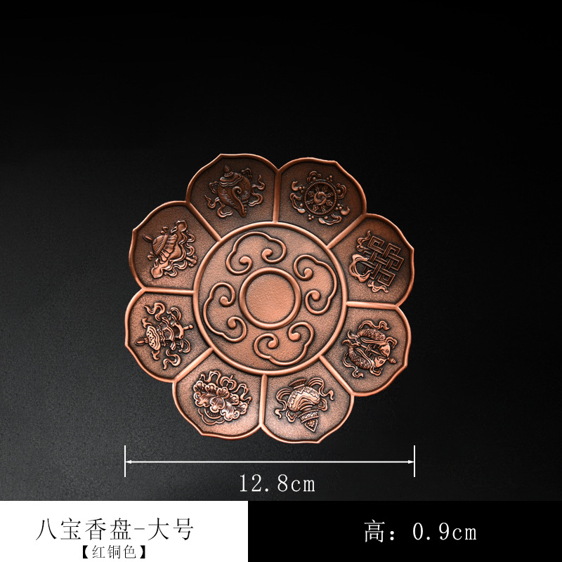 Picture of Alloy porous lotus incense holder Zen thread incense holder household tea set accessories sandalwood burner incense tray