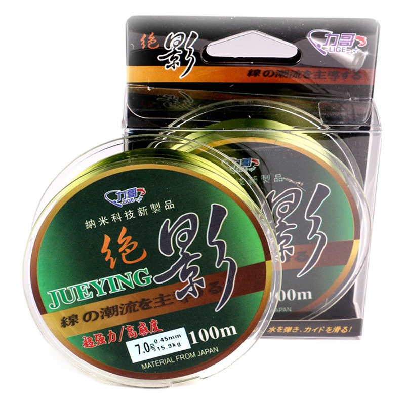 Fishing line 100 meters nylon fishing line main line leisure wild fishing invisible strong pull sea fishing throwing line