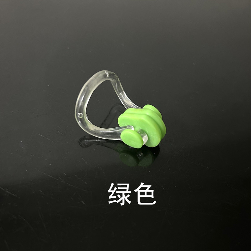 Picture of Nose Clip Swimming Swimming Gear Waterproof Silicone Adult Universal Kidsren's Anti-Slip Training Anti-Choking Water Supplies Wholesale Tpe