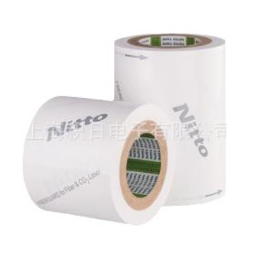 Picture of Nitto 3080 3080 H5 laser cutting film manufacturer sheet metal cutting laser cutting protective film