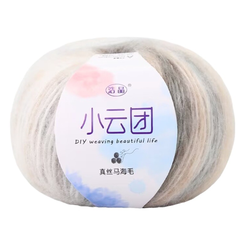Small yuntuan silk mohair gradient section dyed spray wool yarn handmade thick knitting coat Cardigan factory wholesale