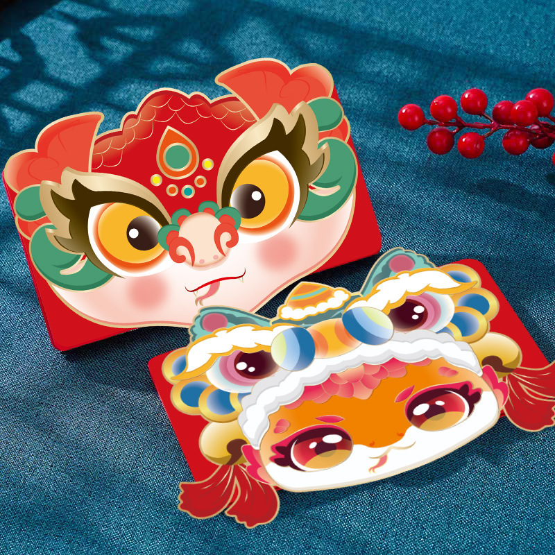 2025 Year of the Snake Folding Red Envelope Daji Li is a ceremonial New Year 6 Card 10 Card National Tide Red Envelope Wholesale