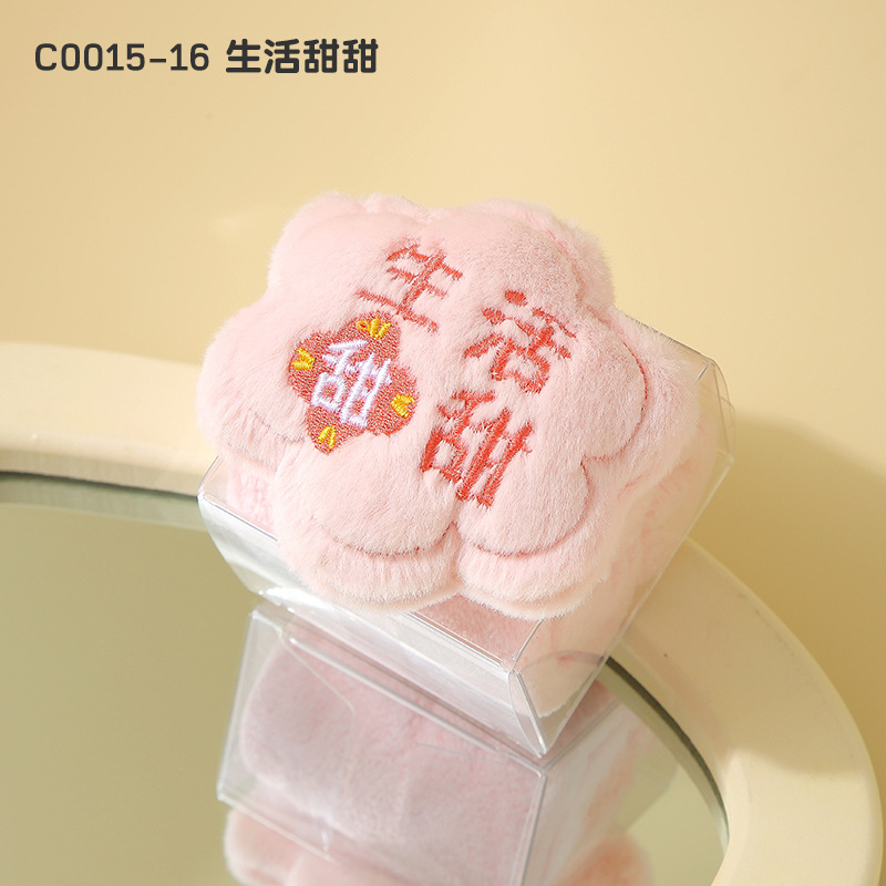 Picture of Hand gift towel creative towel cartoon animal children's square towel Tulip small towel gift box doll