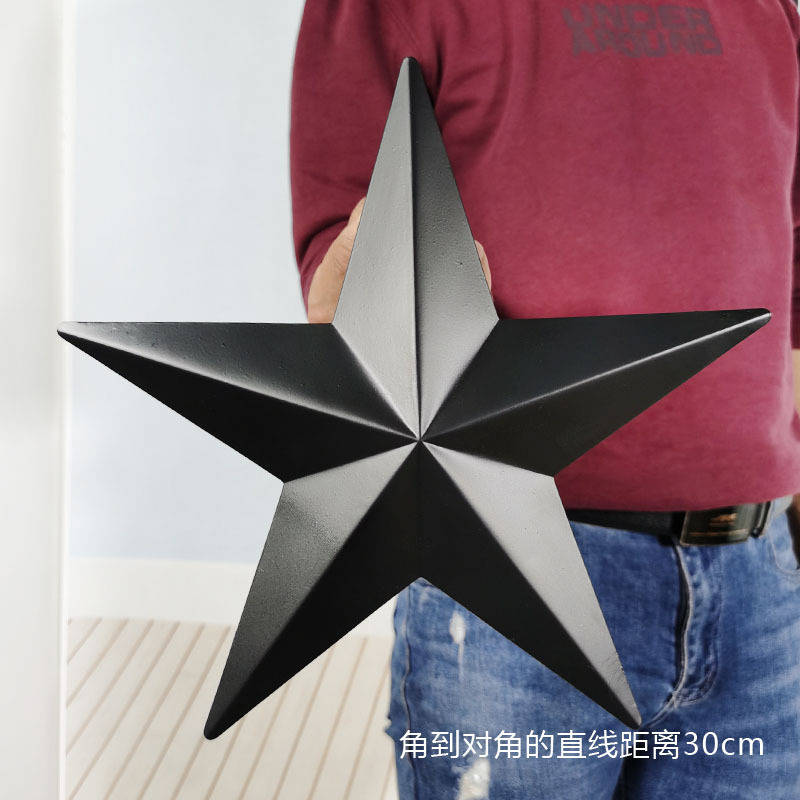 Picture of European-style retro iron three-dimensional five-pointed star bar Office cafe wall decoration wall hanging