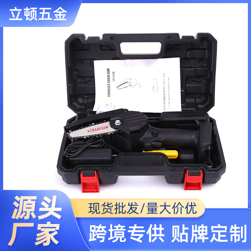 Direct supply small rechargeable pruning saw Cordless Mini electric chain saw manual chainsaw garden logging saw set Wholesale