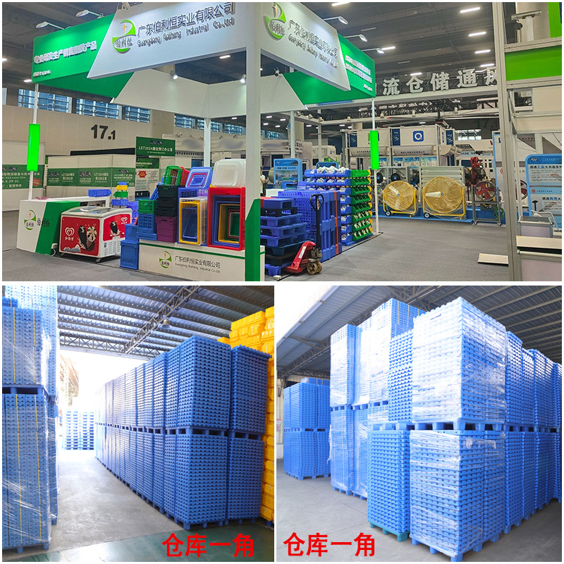 Picture of Mesh Plastic Moisture-Proof Board Thickeneded Moisture-Proof Pad Supermarket Warehouse Pallet Cold Storage Warehouse Board New Material Plastic Pad