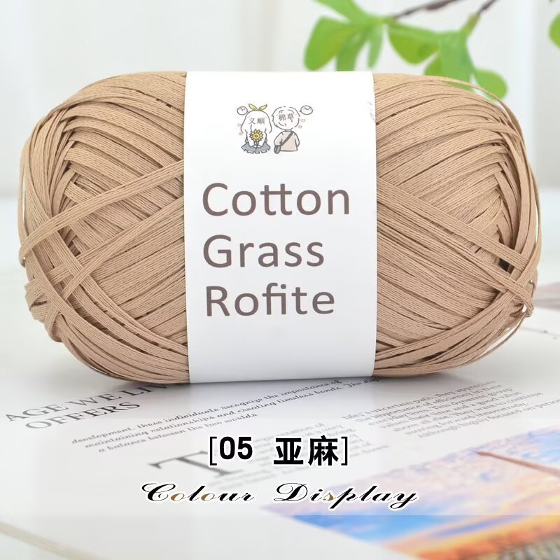 Picture of Pure Cotton Straw Raffia Cotton Straw Thread Weaving Material Summer Straw Hat Thread DIY Hand-Woven Crochet Bag Thread