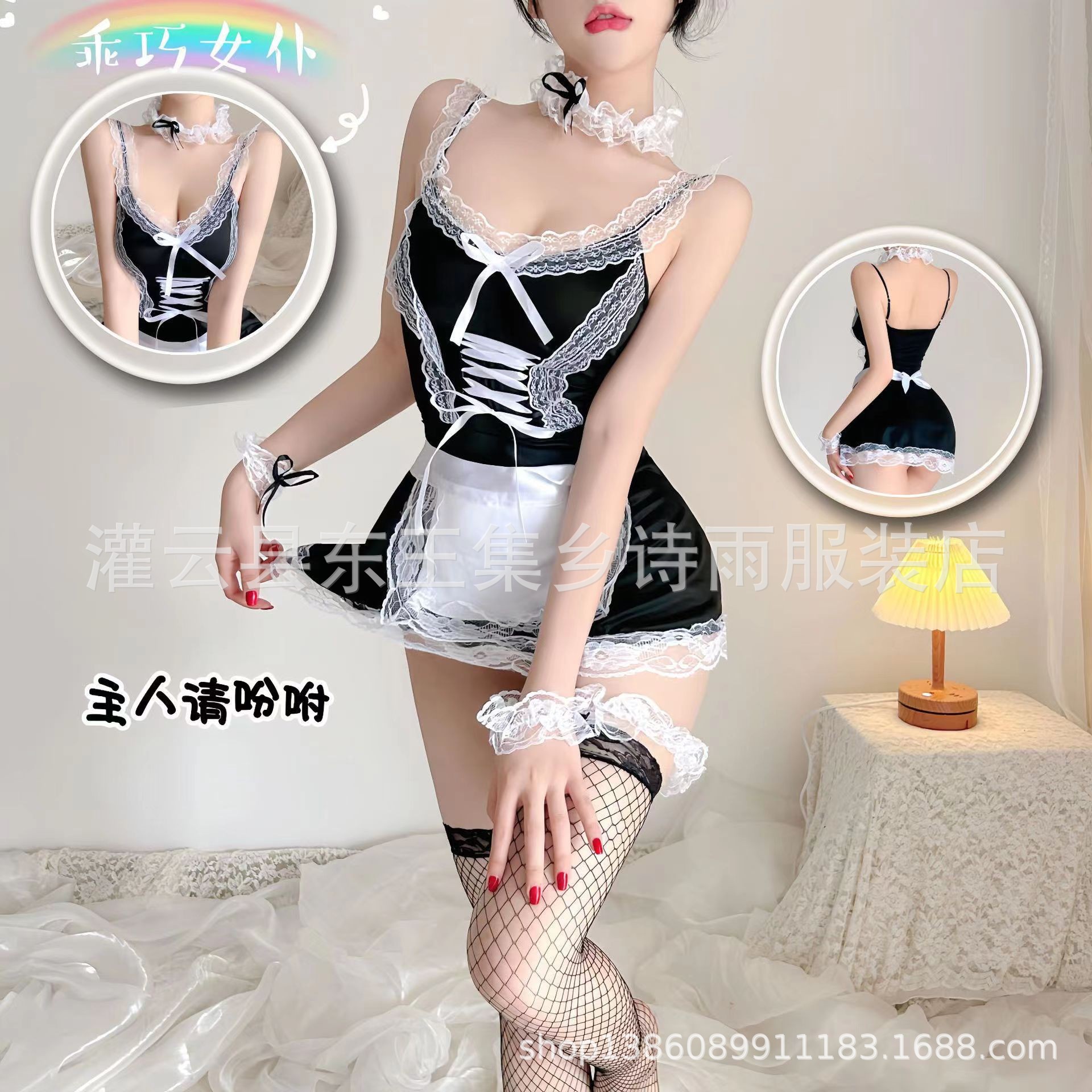 Fun pajamas sexy underwear ribs maid lace temptation new nightgown one-piece pure want a generation of hair