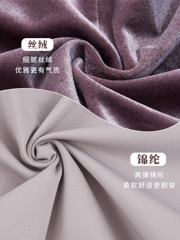Picture of Ballet Training Clothes for Adults, Autumn and Winter Long-Sleeved Training Gymnastics Clothes, Velvet Water Drop Splicing Jumpsuits, Teacher Body Suits