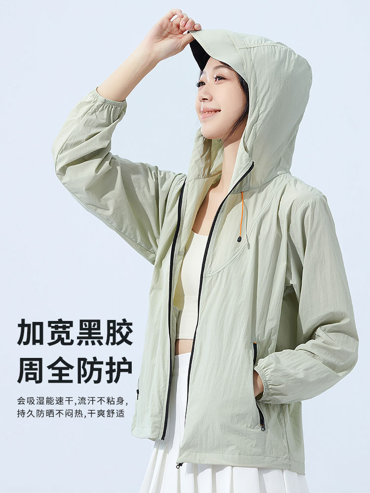 [Mountain Girl] Brand Outdoor Mountain Sun Protection Clothing Female 2025 Spring and Summer UV Protection Lightweight Sun Protection Clothing Jacket Male