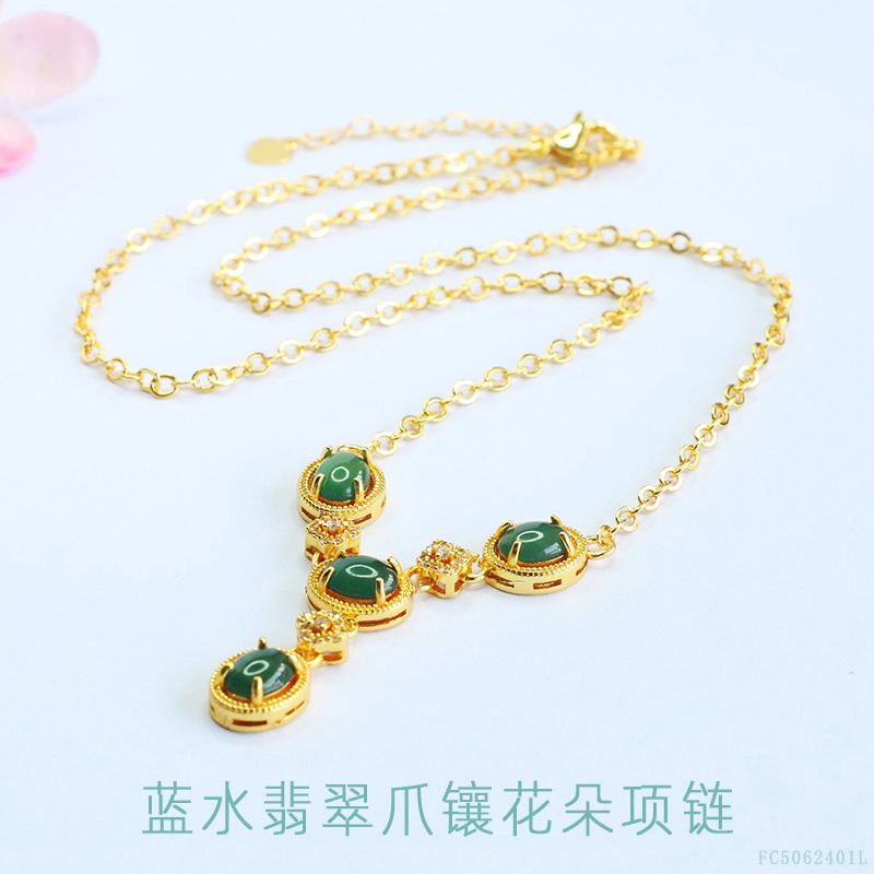 Juanyu Natural A-Grade Jade Necklace Blue Water Jade Collarbone Chain Kuaishou Douyin Live Wholesale Fc5062401L