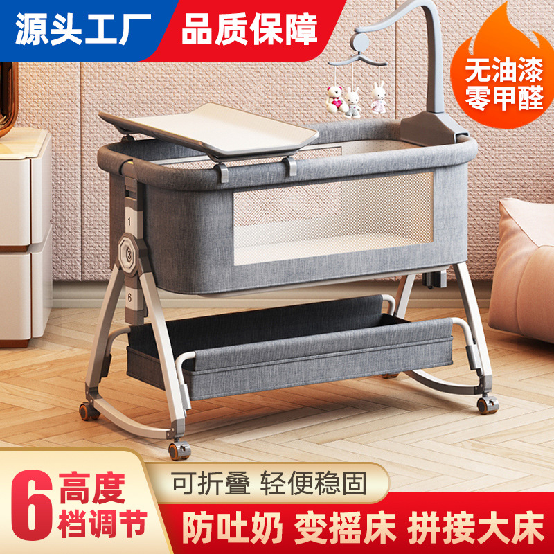 Crib Movable Portable Baby Cradle Bed Foldable Multi-function Baby Bed Baby Bed Splicing Big Bed for Newborn Children