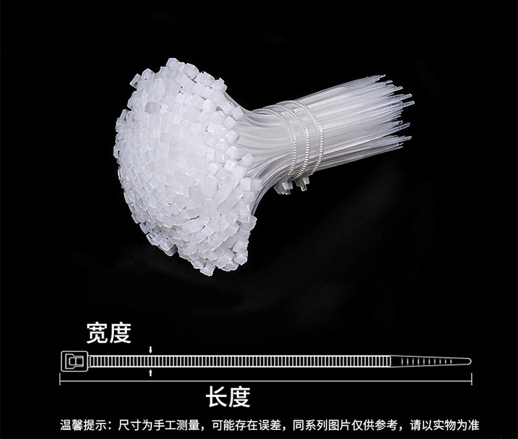 Picture of Manufacturer Wholesale 4*200 Colorfulful Nylon Cable Ties Green Plastic Binding Wire Garden Flower Arrangement Flower Bouquet