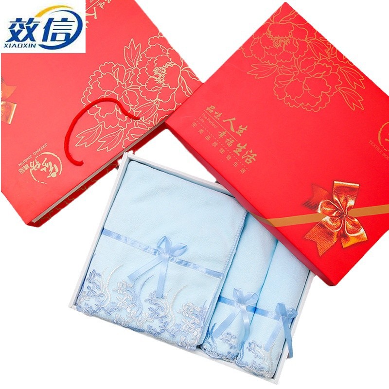 Picture of 400g Fiber Towel Chinese Knot Fortune Tree Bath Towel Gift Box Three-Piece Set Gift Towel Gift Box