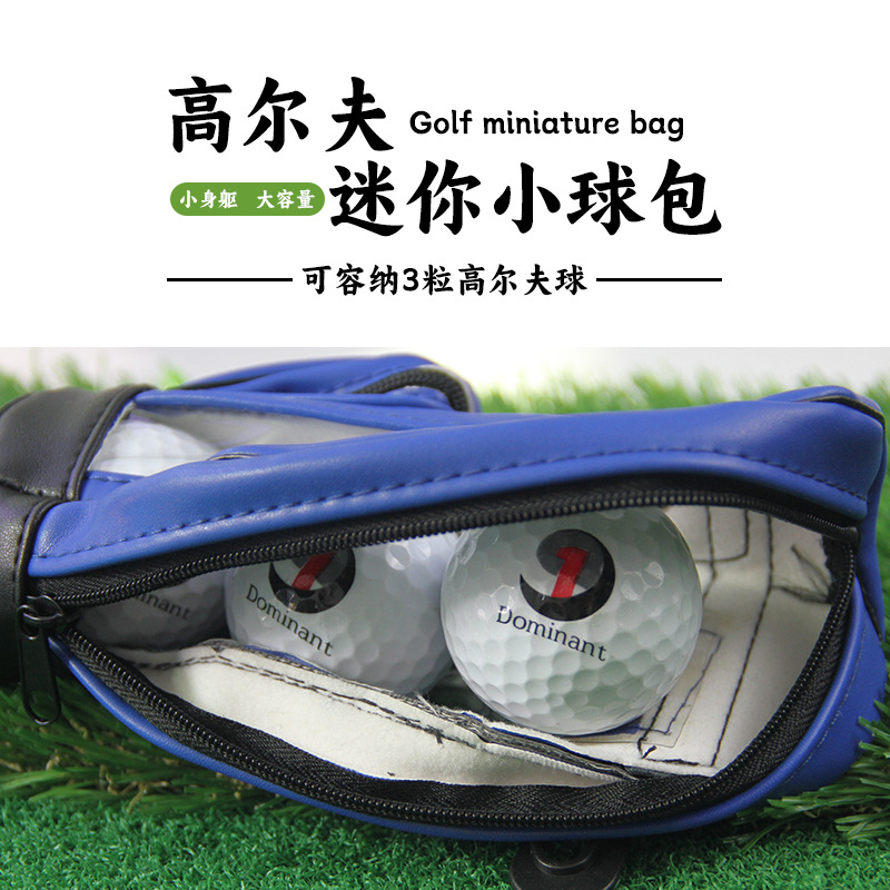 Picture of Golf ball bag PU waterproof fabric nylon material can hold 3 balls golf ball 5 color mini ball bag